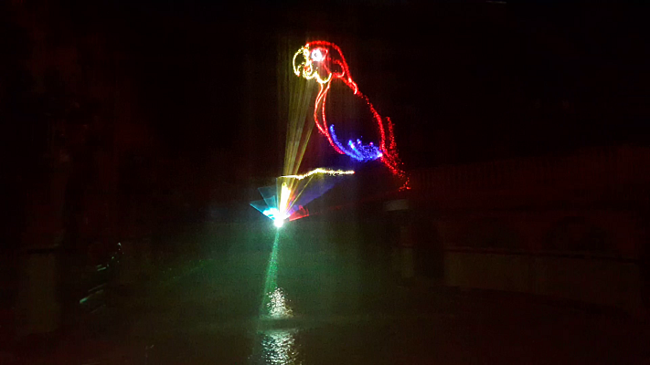 Aquapark